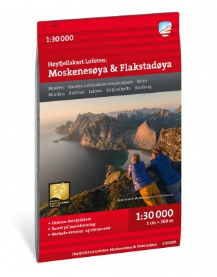 Høyfjellskart Lofoten: Moskenesøya & Flakstadøya 1:30 000